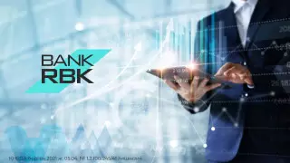 Bank RBK осуществил частичный досрочный возврат средств, полученных в рамках программы оздоровления