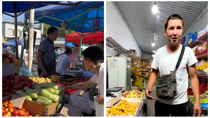 © instagram/ali_taldyk