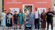 Сотни алматинцев получили ключи от новых квартир