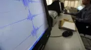 Землетрясение произошло в Каспийском море. Жители Актау ощутили толчки