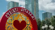Сколько в Казахстане мужчин и женщин с именем Астана