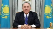 Нурсултана Назарбаева лишили еще одного статуса