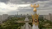 Казахстанцы отмечают День столицы