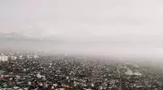 Неблагоприятные метеоусловия ожидаются в трех городах