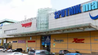 Гендиректор ТРЦ Sputnik Mall: Halyk со всей серьезностью подходит к каждому проекту