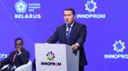Казахстан на "Иннопром-2023" представили 250 компаний