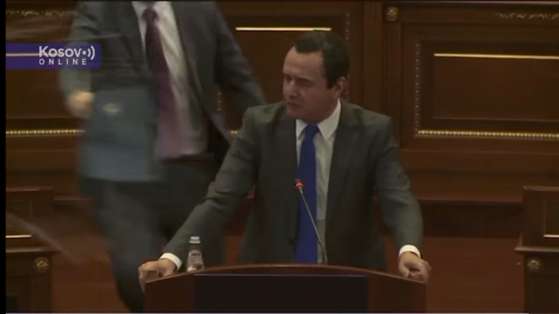 Кадр из видео