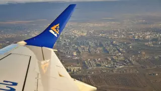 Авиакомпания Air Astana обратилась к пассажирам