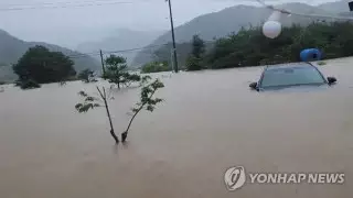 Наводнение в Южной Корее: не менее 32 человек погибли, тела людей извлекают из затопленных тоннелей