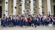 В Казахстане впервые выдали дипломы в виде NFT