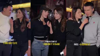 Блогеры рассказали, сколько денег берут за рекламу