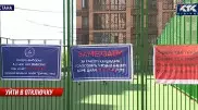 Жители ЖК в Астане могут остаться без света, воды и тепла