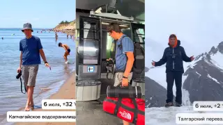 Утром - лето, вечером - зима: фотограф показал один день алматинца