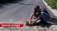 На улице, где асфальт ждали 30 лет, новое дорожное покрытие не прослужило и недели