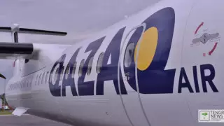 Гражданин Китая оштрафован за курение во время рейса Алматы - Кокшетау