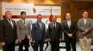 Qazaq Geophysics приняла участие в Египетском горнодобывающем форуме