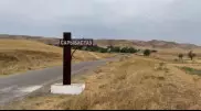 Чиновники похитили деньги, выделенные на водонапорную башню для Жамбылской области
