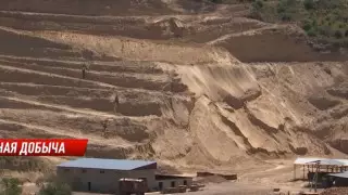 Сельчане боятся, что срезание гор в Алматинской области приведет к селю