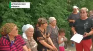 "Так жить невозможно". Жители села в Алматинской области задыхаются от едкого запаха