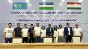 На форуме в Узбекистане исказили флаг Казахстана