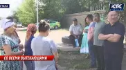 Астанчане вынуждены раз в неделю вызывать ассенизаторов