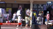 "Пусть вернут палатки": под палящим солнцем алматинские торговцы теряют товар и клиентов