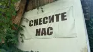 "Жанайқайымызды кім естиді?" Алматылықтар көпқабатты үйдің салынуына қарсы шықты