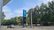Перебои с АИ-95 на заправках Алматы прокомментировали в акимате