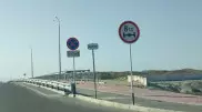 Странное "перемещение" границы города удивило водителей Актау