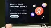 Проблемы с доступом к сервисам "Яндекс" возникли у казахстанцев