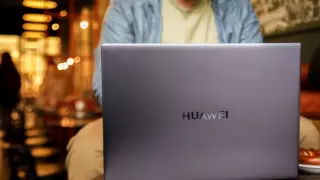 Мощь и элегантность в одном ноутбуке. Обзор на HUAWEI MateBook 16s