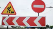 В Алматы закроют еще один участок Аль-Фараби
