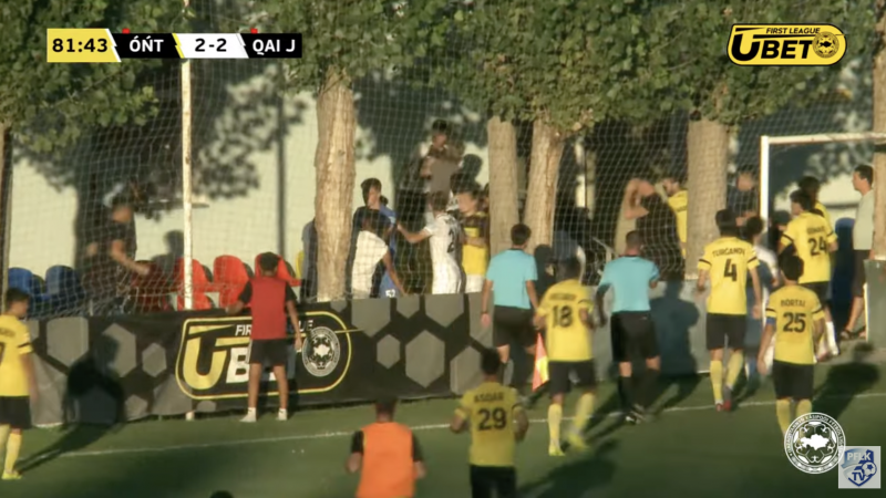 Кадр из видео