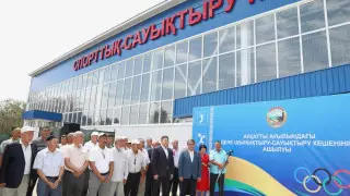 Новый физкультурно-оздоровительный комплекс открылся в Жамбылской области
