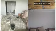 Потолок квартиры обвалился из-за дождя в жилом комплексе "Астана" в Караганде