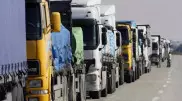 Пункт пропуска "Бахты" на границе с Китаем временно закроют