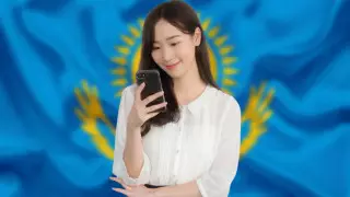 На каком месте Казахстан в мировом рейтинге по скорости интернета