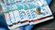 Сколько пособий по инвалидности и потере кормильца выплатили казахстанцам