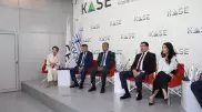 АО "KEGOC" озвучило прогноз чистой прибыли по итогам года