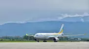 Токаев прилетел в Алматы