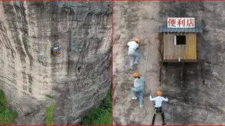 В Китае нашли "самый неудобный магазин на Земле"