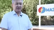 "Для многих руководителей МАЭК превратился в кормушку" – ветеран ТОО