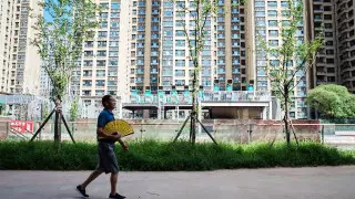 Один из крупнейших застройщиков Китая подал заявление о банкротстве