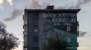 Появилось фото погибших горняков на шахте "Казахстанская"