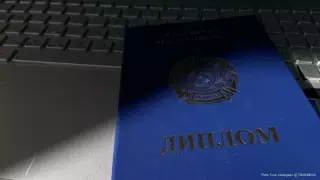 Кто получил гранты акимата Астаны. Список
