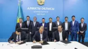Проект по добыче и переработке вольфрамовой руды запустят в Алматинской области