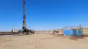 Взрыв на месторождении Акшабулак: есть погибший