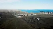 Ожесточенные споры развернулись в Улкене из-за строительства АЭС