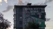 Празднования в честь Дня шахтера отменили в Карагандинской области