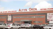 Какие новые нарушения нашли на рынке "Алтын Орда"